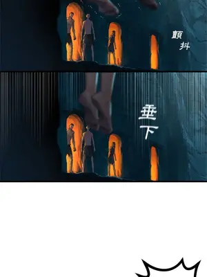 她的召喚獸 1-117話[完結]_086001r