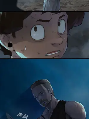 她的召喚獸 1-117話[完結]_086004r