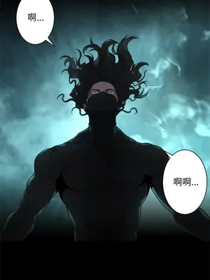 她的召喚獸 1-117話[完結]_087006r