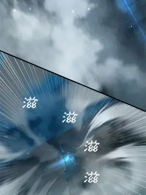 她的召喚獸 1-117話[完結]_087009r