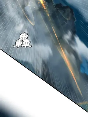 她的召喚獸 1-117話[完結]_087010r