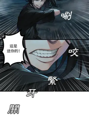 她的召喚獸 1-117話[完結]_088010r