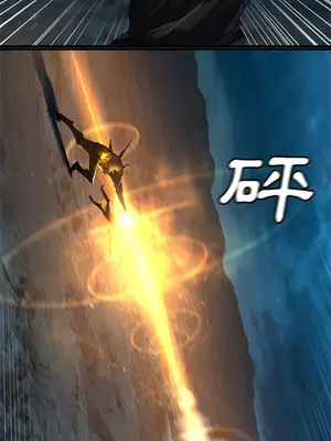 她的召喚獸 1-117話[完結]_088012r