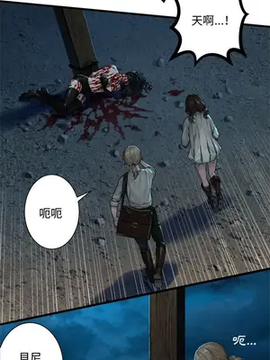 她的召喚獸 1-117話[完結]_089003r