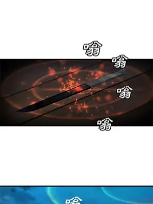 她的召喚獸 1-117話[完結]_090006r