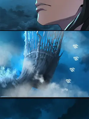 她的召喚獸 1-117話[完結]_091012r