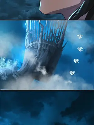 她的召喚獸 1-117話[完結]_092001r