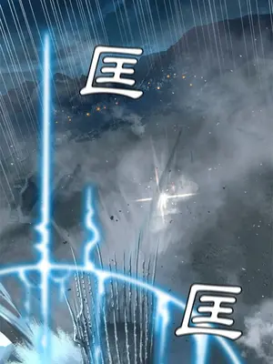 她的召喚獸 1-117話[完結]_092008r