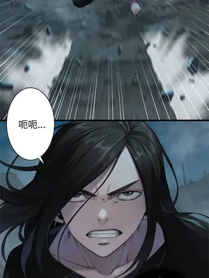 她的召喚獸 1-117話[完結]_092009r