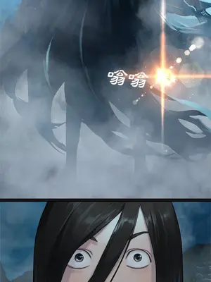 她的召喚獸 1-117話[完結]_093001r