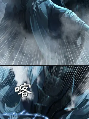 她的召喚獸 1-117話[完結]_093002r