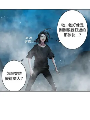 她的召喚獸 1-117話[完結]_093003r