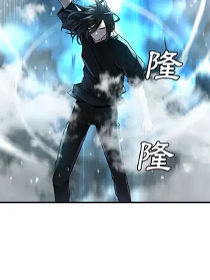 她的召喚獸 1-117話[完結]_093010r