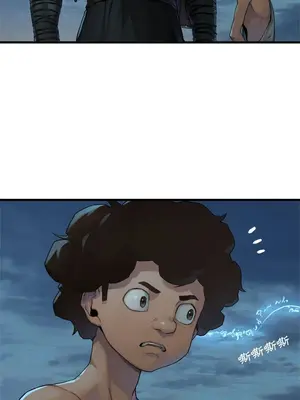 她的召喚獸 1-117話[完結]_094007r