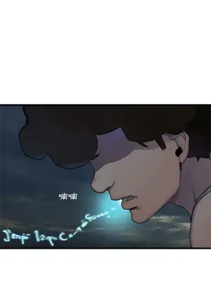 她的召喚獸 1-117話[完結]_094008r