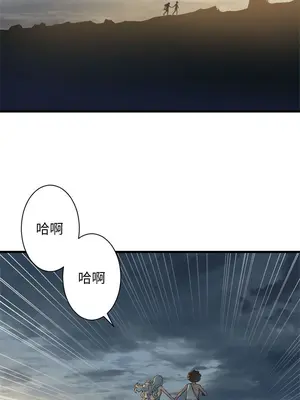 她的召喚獸 1-117話[完結]_095007r