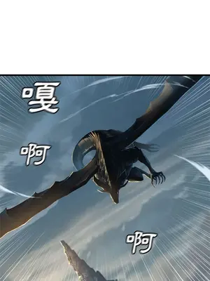 她的召喚獸 1-117話[完結]_096001r