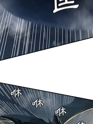 她的召喚獸 1-117話[完結]_096003r