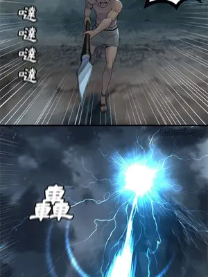 她的召喚獸 1-117話[完結]_096015r