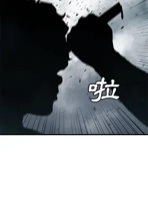 她的召喚獸 1-117話[完結]_101002r