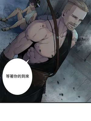 她的召喚獸 1-117話[完結]_101003r