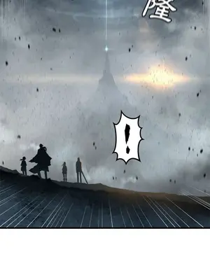 她的召喚獸 1-117話[完結]_101007r