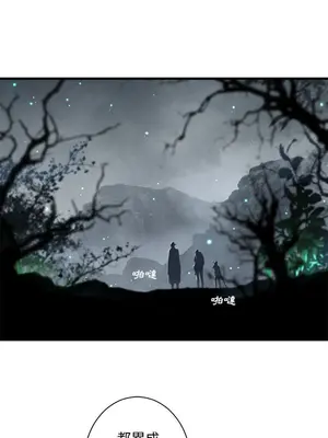 她的召喚獸 1-117話[完結]_102001r