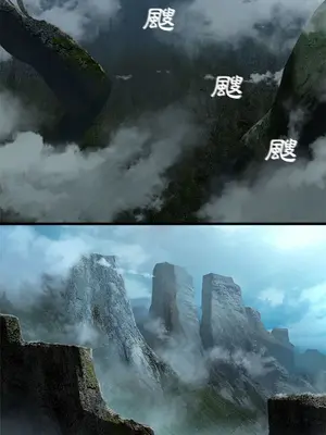 她的召喚獸 1-117話[完結]_104002r