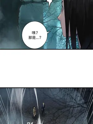 她的召喚獸 1-117話[完結]_104010r