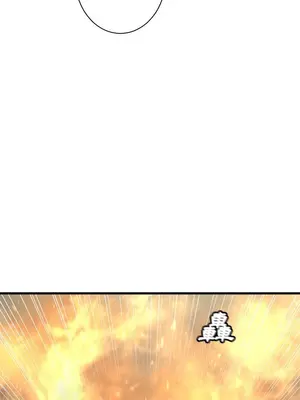 她的召喚獸 1-117話[完結]_104013r