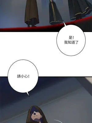 她的召喚獸 1-117話[完結]_110002r