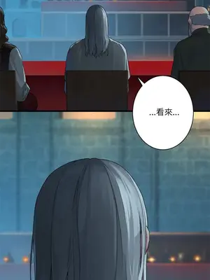 她的召喚獸 1-117話[完結]_110003r
