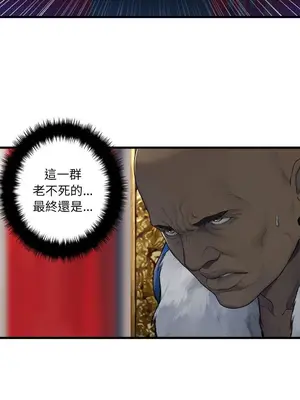 她的召喚獸 1-117話[完結]_110010r