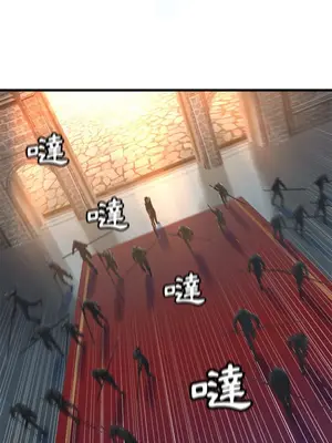 她的召喚獸 1-117話[完結]_111002r