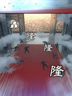 她的召喚獸 1-117話[完結]_111003r