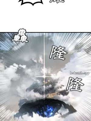 她的召喚獸 1-117話[完結]_111008r