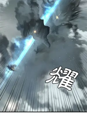 她的召喚獸 1-117話[完結]_112006r