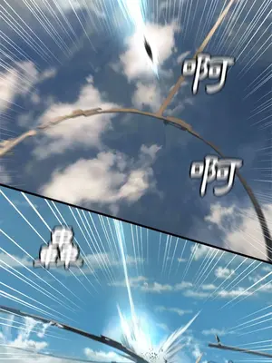 她的召喚獸 1-117話[完結]_113003r