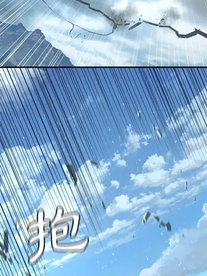 她的召喚獸 1-117話[完結]_113004r