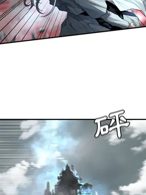 她的召喚獸 1-117話[完結]_114002r