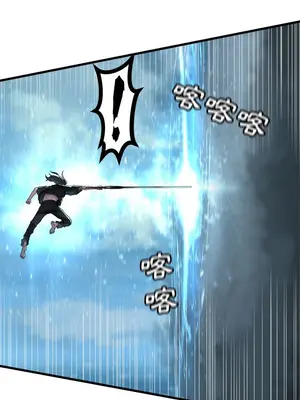 她的召喚獸 1-117話[完結]_114007r