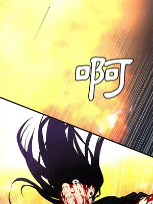 她的召喚獸 1-117話[完結]_115004r