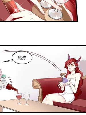 野百合與紫羅蘭 1-29話[完結]_001059