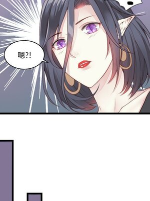 野百合與紫羅蘭 1-29話[完結]_001063