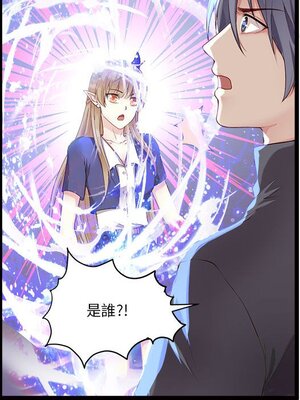 野百合與紫羅蘭 1-29話[完結]_002011