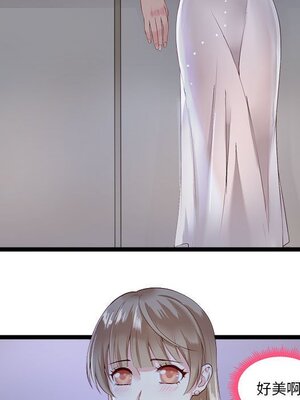 野百合與紫羅蘭 1-29話[完結]_002064