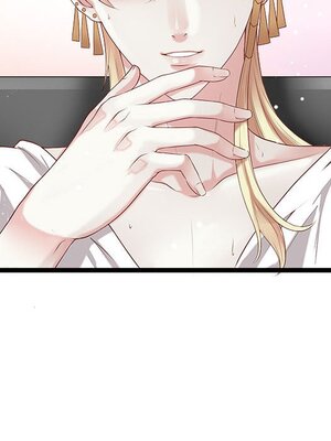 野百合與紫羅蘭 1-29話[完結]_002087