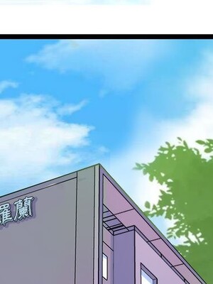 野百合與紫羅蘭 1-29話[完結]_003000