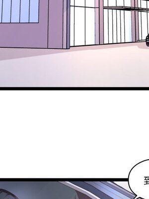 野百合與紫羅蘭 1-29話[完結]_003002