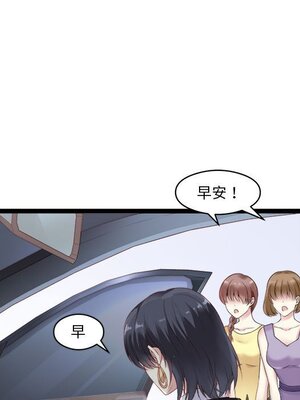 野百合與紫羅蘭 1-29話[完結]_003004